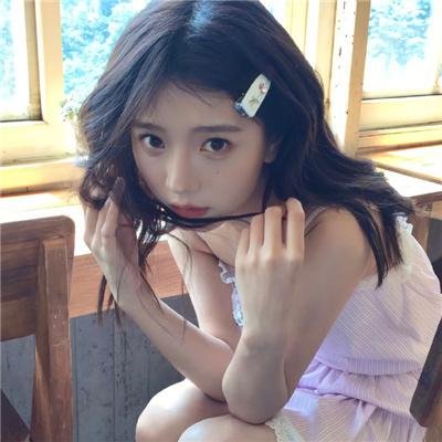 漫长假期